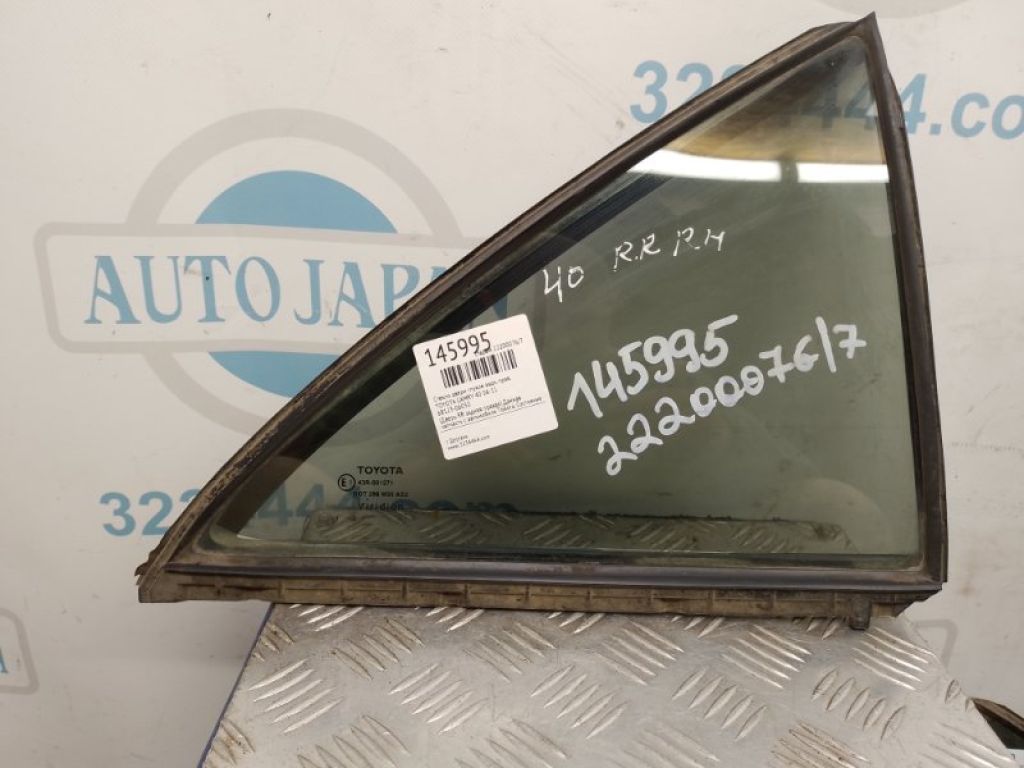 68123-06050 | Стекло двери глухое задн. прав. TOYOTA CAMRY 40 06-11