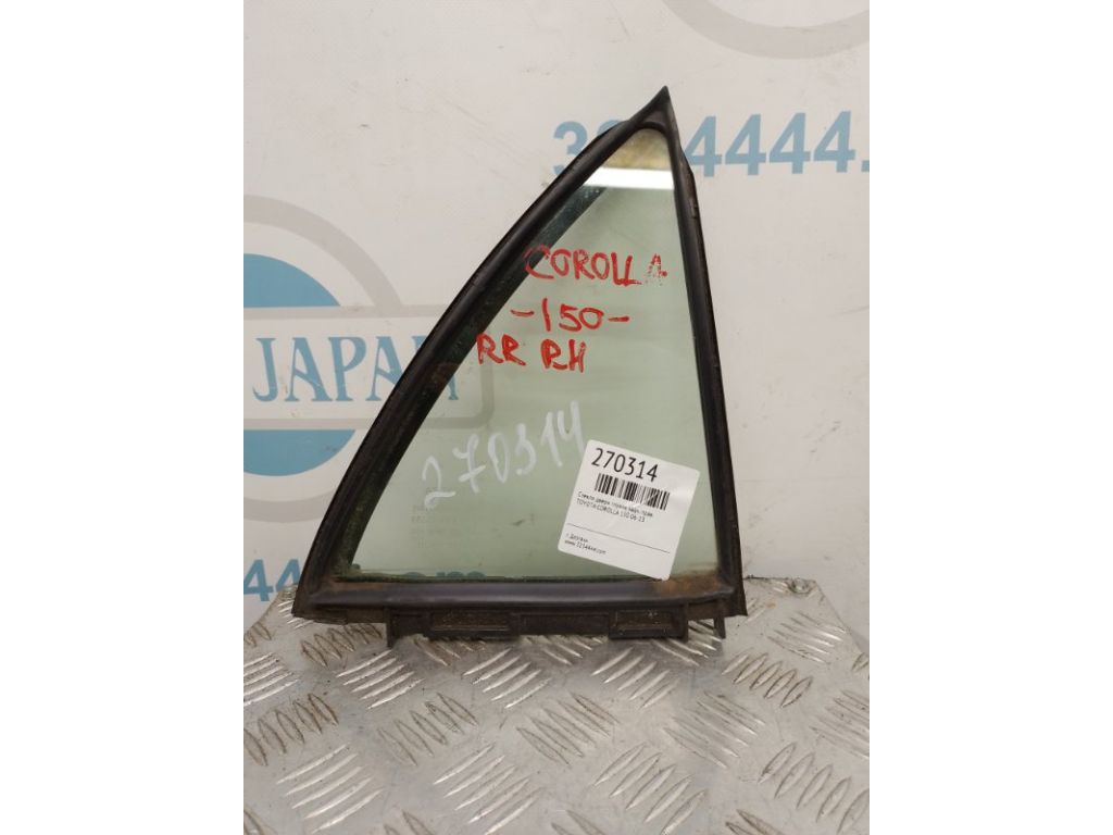 68123-02210 | Скло дверей глухе задн. прав. TOYOTA COROLLA 150 06-13