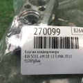97626-2K000 | Клапан кондиціонера KIA SOUL AM 08-13 - Прев'ю 2