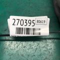 81420-3X010 | Замок двери задн. прав. HYUNDAI ELANTRA MD 10-15 - Превью 2
