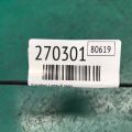 92405-3X200 | Катафот L левый задн. HYUNDAI ELANTRA MD 10-15 - Превью 2