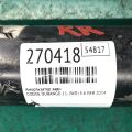 68223791AB | Амортизатор задн. DODGE DURANGO 11- (WD) - Прев'ю 2