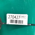5168159AA | Рычаг передней подвески нижний лев. DODGE DURANGO 11- (WD) - Превью 2