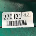 68022629AD | Кулак поворотный передн. лев. DODGE DURANGO 11- (WD) - Превью 2