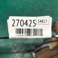 52124767AC | Ступица передн. лев. DODGE DURANGO 11- (WD) - Превью 2