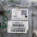 36001471 | АКПП VOLVO S60 10-13 - Превью 9