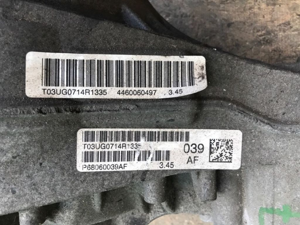 68060039AF | Редуктор задній DODGE DURANGO 11- (WD) - Фото 7