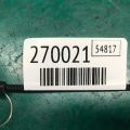 68066349AG | Ключ зажигания DODGE DURANGO 11- (WD) - Превью 2