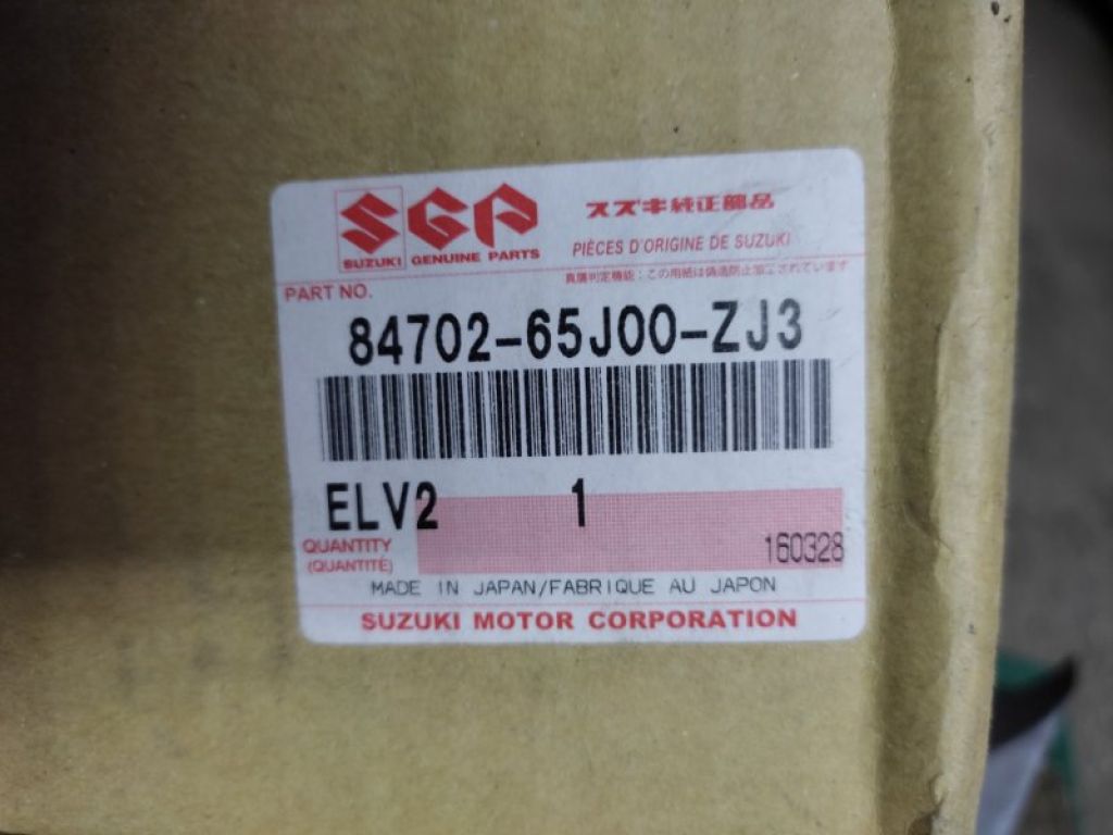 84702-65J00-ZJ3 | Зеркало передн. лев. SUZUKI GRAND VITARA 05-15 - Фото 6