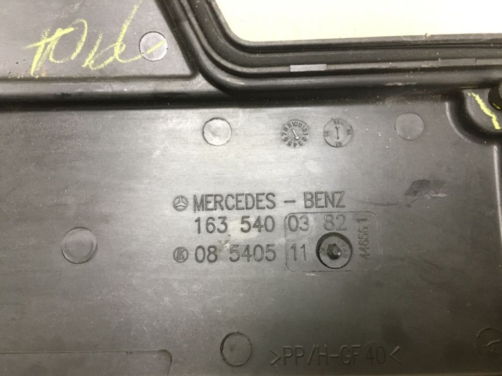 163 540 03 82 | Крышка блока предохранителей MERCEDES M-CLASS W163 97-05 - Фото 3