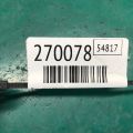 68224171AA | Резистор пічки DODGE DURANGO 11- (WD) - Прев'ю 2