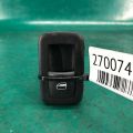 68085690AB | Кнопка склопідіймача задн. лів. DODGE DURANGO 11- (WD)