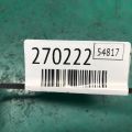 68149336AF | Блок электронный DODGE DURANGO 11- (WD) - Превью 2