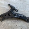 48068-06150 | Важіль передньої підвіски нижній прав. TOYOTA CAMRY 40 06-11