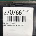 BP4M-55-150D | Накладка торпедо MAZDA 3 BK 03-08 - Прев'ю 2