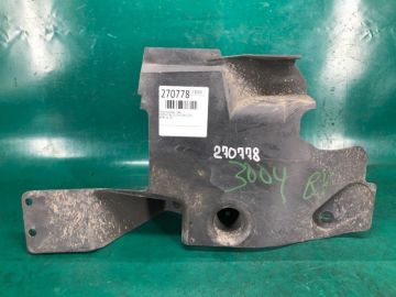 Захист дну прав. MAZDA 3 BK 03-08