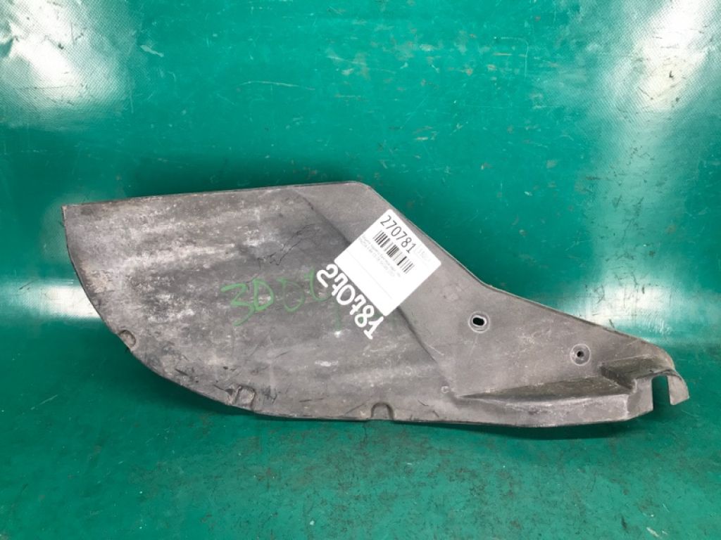 B32H-50-351C | Захист заднього бампера лів. MAZDA 3 BK 03-08