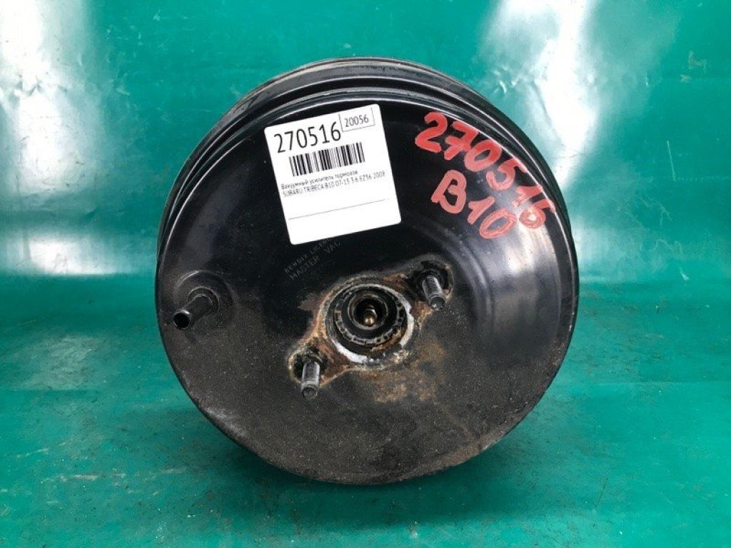 26402XA00A | Вакуумний підсилювач гальм SUBARU TRIBECA B10 07-13