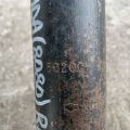 56200-ZC00A | Амортизатор задн. NISSAN QX56 / TITAN / ARMADA 04-16 - Превью 4