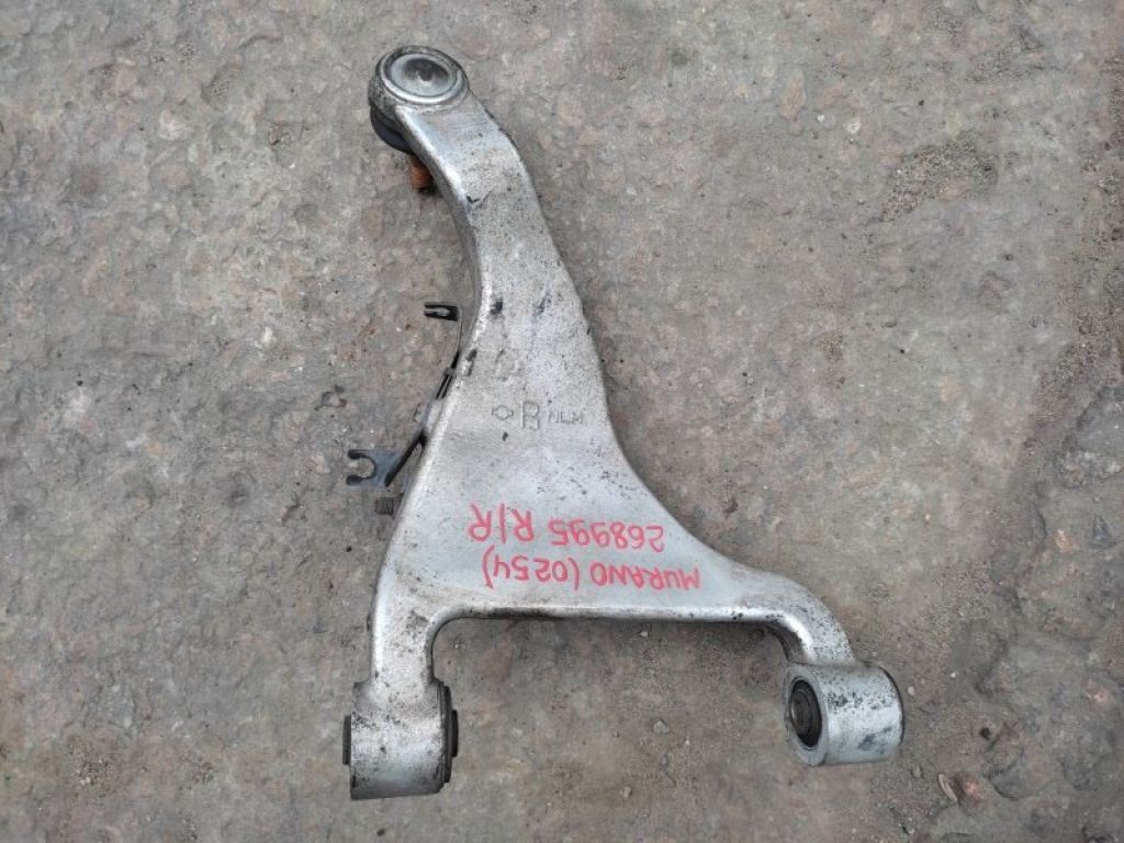 55501-CA000 | Важіль задньої підвіски поперечний верхній прав. NISSAN MURANO Z50 02-07 - Фото 2