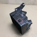 284B9-3JA0A | Корпус блока предохранителей NISSAN PATHFINDER R52 12-21