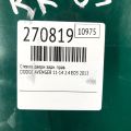 5074574AB | Стекло двери задн. прав. DODGE AVENGER 07-14 - Превью 2
