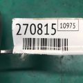 4589697AD | Замок двері задн. лів. DODGE AVENGER 07-14 - Прев'ю 2