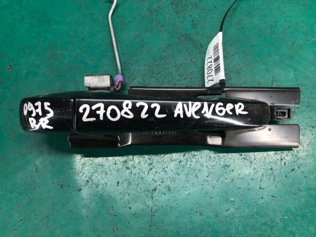 1KR96DX8AB | Ручка двері зовнішня задн. прав. DODGE AVENGER 07-14