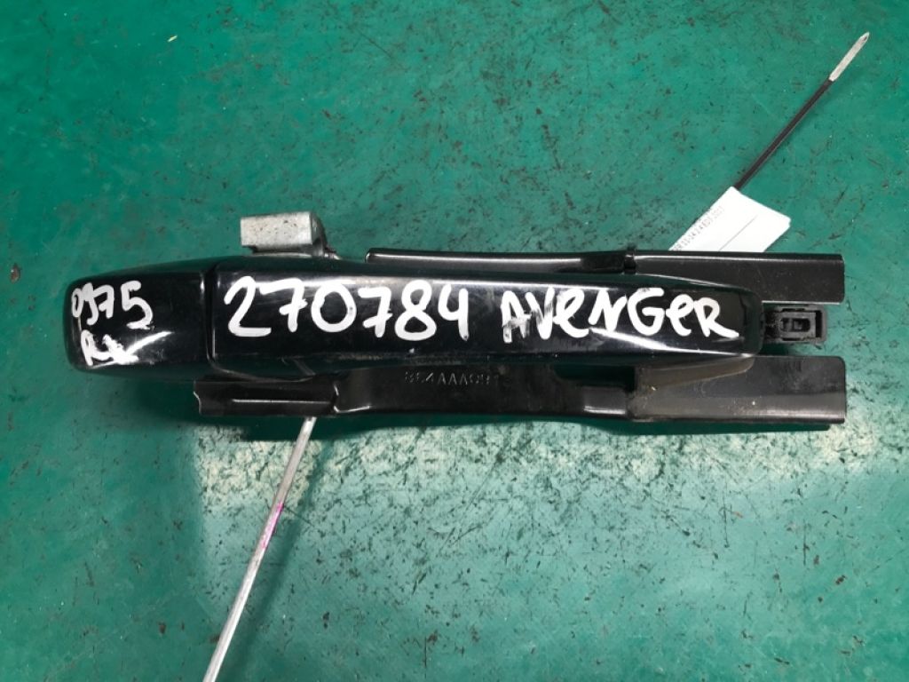 1KR96DX8AB | Ручка двери наружная передн. прав. DODGE AVENGER 07-14