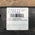 86530-3Y600 | Усилитель переднего бампера HYUNDAI ELANTRA MD 10-15 - Превью 2