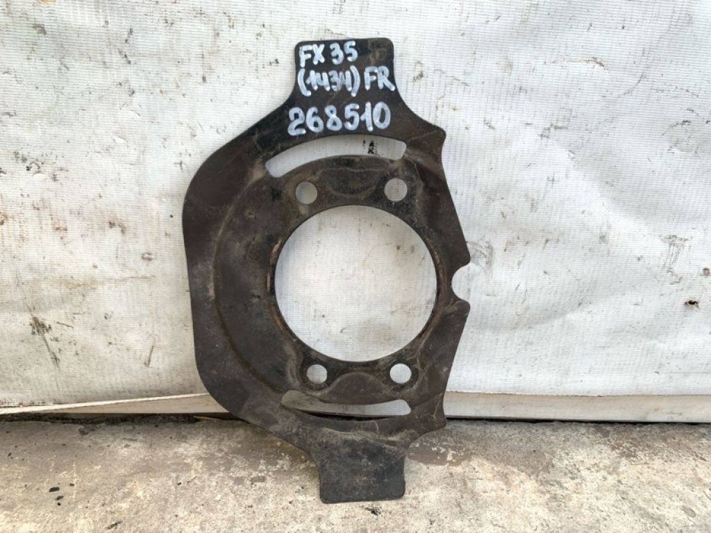 41151-9Y000 | Защита тормозного диска передн. INFINITI FX S50 03-08