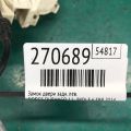 4589923AF | Замок двері задн. лів. DODGE DURANGO 11- (WD) - Прев'ю 2