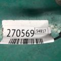 56054084AA | Датчик удару передн. лів. DODGE DURANGO 11- (WD) - Прев'ю 2