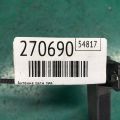 68051315AB | Антенна задн. лев. DODGE DURANGO 11- (WD) - Превью 2