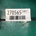 55113661AC | Петля двери верхняя передн. лев. DODGE DURANGO 11- (WD) - Превью 2