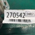55113660AC | Петля двері верхня передн. прав. DODGE DURANGO 11- (WD) - Прев'ю 2