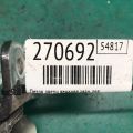 55113661AC | Петля двери верхняя задн. лев. DODGE DURANGO 11- (WD) - Превью 2