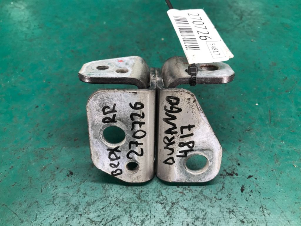 55113660AC | Петля двері верхня задн. прав. DODGE DURANGO 11- (WD) - Фото 4