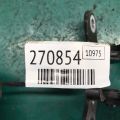 5074257AB | Петля двери верхняя задн. лев. DODGE AVENGER 07-14 - Превью 2