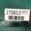 55360918AH | Петля двери нижняя задн. прав. DODGE AVENGER 07-14 - Превью 2