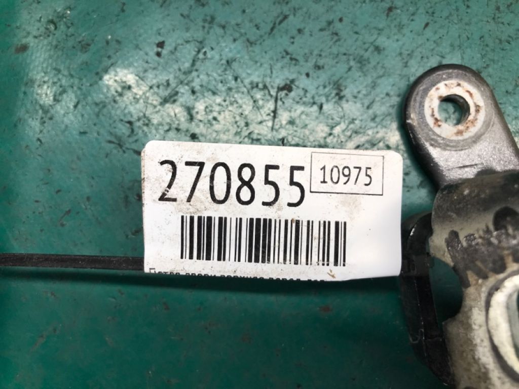 5074257AB | Петля двері верхня передн. лів. DODGE AVENGER 07-14 - Фото 2