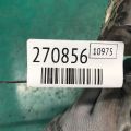 5074256AB | Петля двери верхняя задн. прав. DODGE AVENGER 07-14 - Превью 2