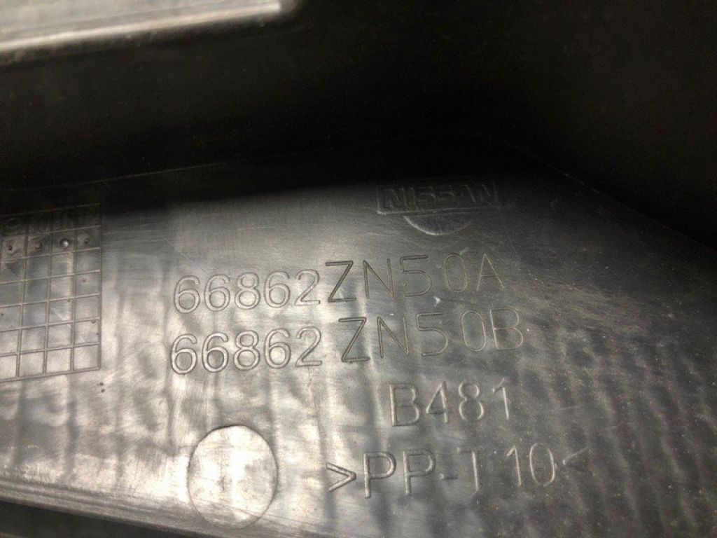 66862-ZN50A | Пластик під лобове скло / Жабо NISSAN ALTIMA L32 07-12 - Фото 2