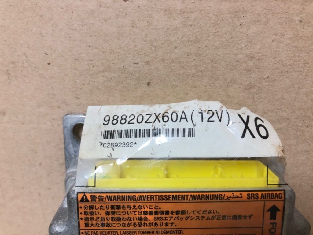 98820-ZX69A | Блок керування AIRBAG NISSAN ALTIMA L32 07-12 - Фото 2
