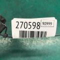 224481KT1B | Катушка зажигания NISSAN NV200 USA 13- - Превью 2