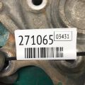 52210-TX5-A00 | Цапфа задн. прав. ACURA RDX 12-19 - Прев'ю 2