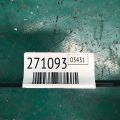 50830-T2G-A01 | Подушка двигателя передн. ACURA RDX 12-19 - Превью 2