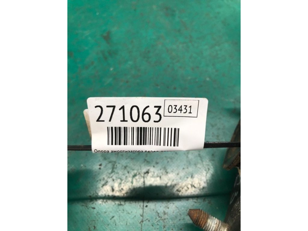 51920-TX4-A01 | Опора амортизатора передн. прав. ACURA RDX 12-19 - Фото 2