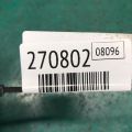 50610-TA1-A00 | Кронштейн двигуна задн. ACURA RDX 12-19 - Прев'ю 2