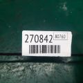 BP4K-44-420K | Трос стоянкового гальма задн. лів. MAZDA 3 BK 03-08 - Прев'ю 2